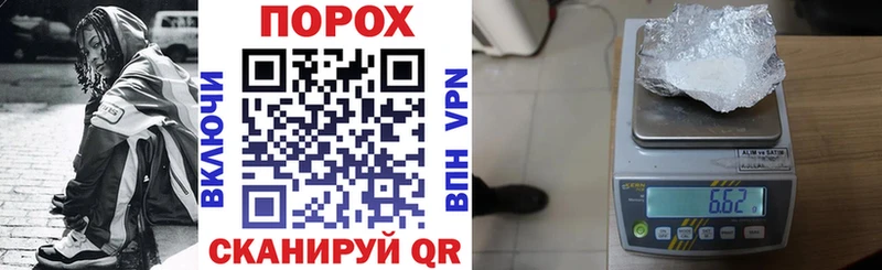 Amphetamine 97%  Джанкой 
