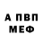 Конопля AK-47 Deynar