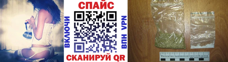 Бутират жидкий экстази  где можно купить   Джанкой 