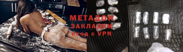 меф Алексин