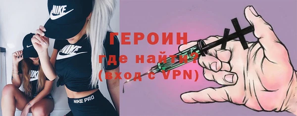 меф Алексин