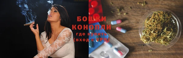 прущий лед Пролетарск