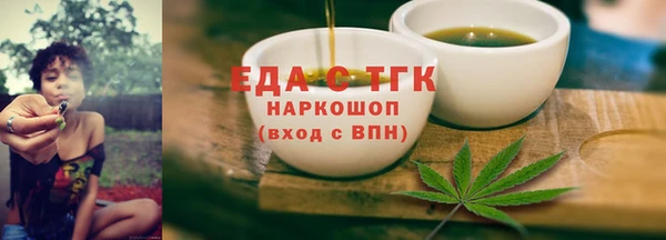 СК Алексеевка