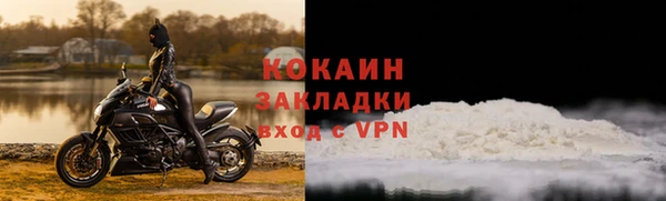 ALPHA PVP Алзамай