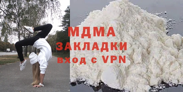 СК Алексеевка