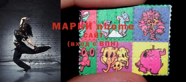 меф Алексин