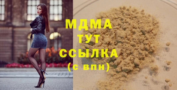 меф Алексин