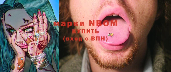 СК Алексеевка