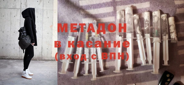 меф Алексин