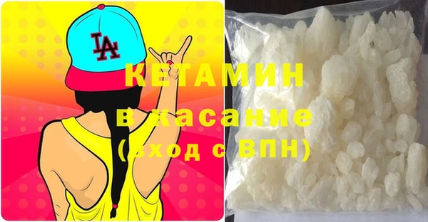ALPHA PVP Алзамай